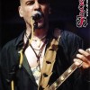 deadsoul_tribe_p2002_42
