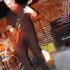 wackor_p2003_10