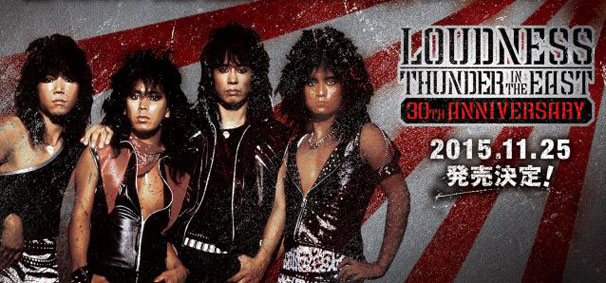 Harmincéves speciális újrakiadást kap a Loudness legsikeresebb albuma