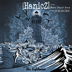 0628hanicz