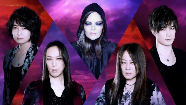 Cry For The Rain: új dal Anette Olzon és a japán Ultima Grace lemezéről