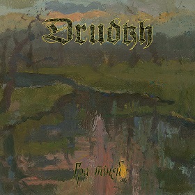 Drudkh: megjelent és végighallgatható a Shadow Play lemez