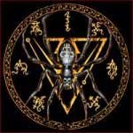 Nox: Ixaxaar
