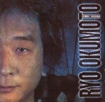 Ryo Okumoto: Coming Through