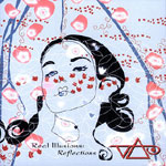 Steve Vai: Real Illusions: Reflections
