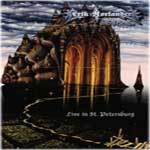 Erik Norlander And Friends: Live In St. Petersburg